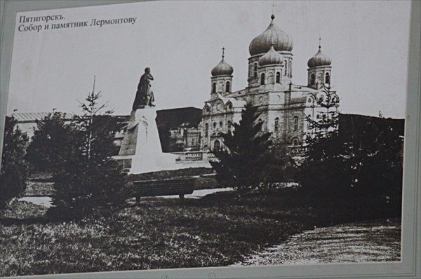 107-Спасскии собор